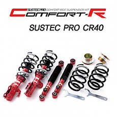 [다나베]SUSTEC CR40(렉서스)/40단 감쇠력